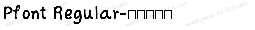 Pfont Regular字体转换